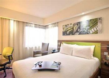 Viešbutis Hampton By Hilton Airport